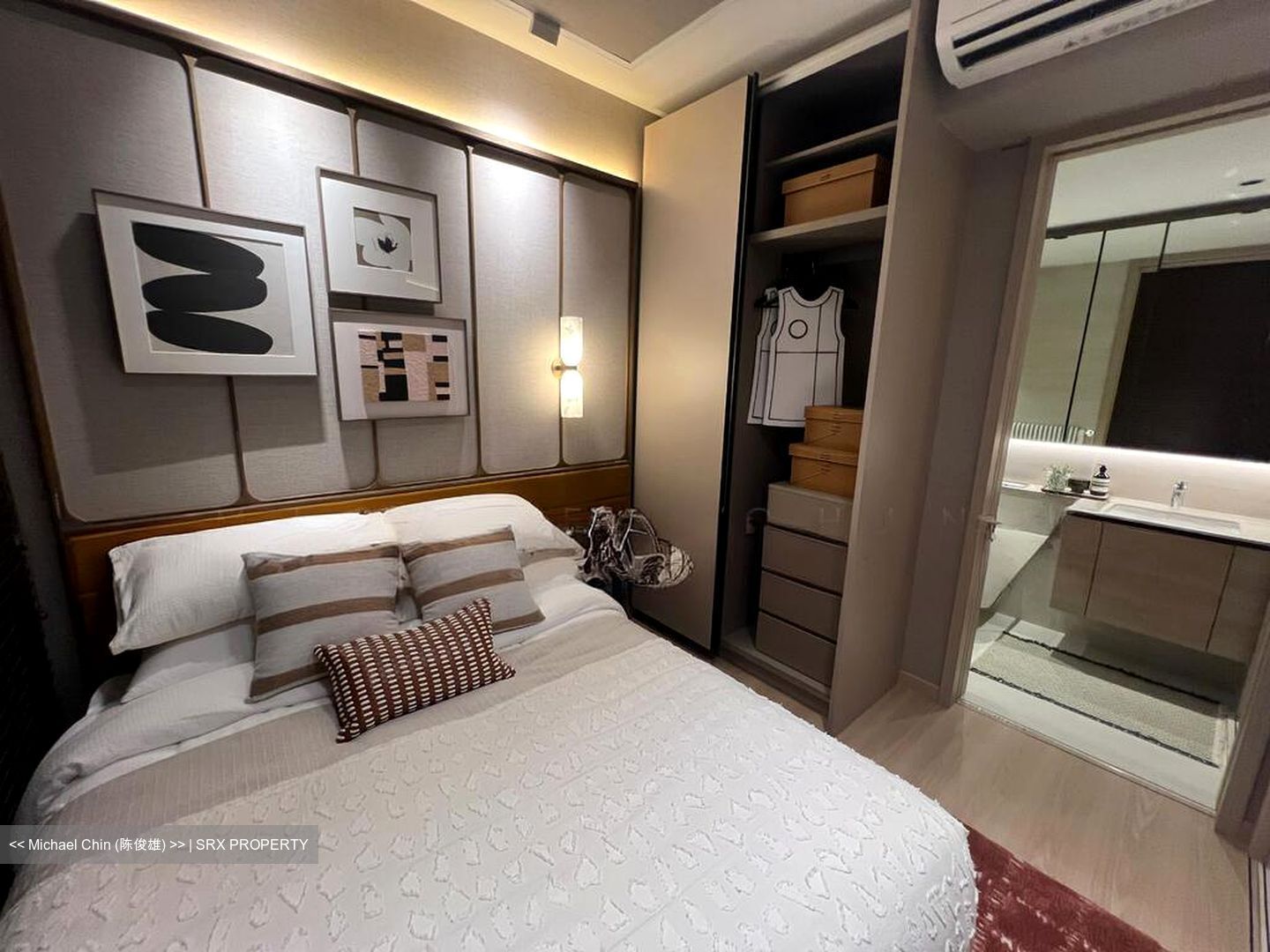 Narra Residences (D23), Apartment #516998521